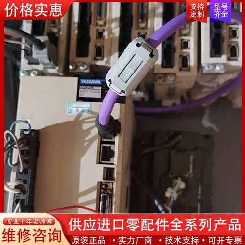 议价SGD7S-120A30A002 驱动器维修，所有故意代