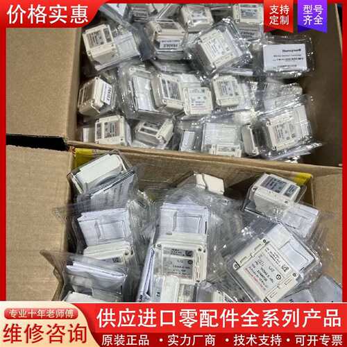 议价气体探测器，midas-k-hal，midas-e-