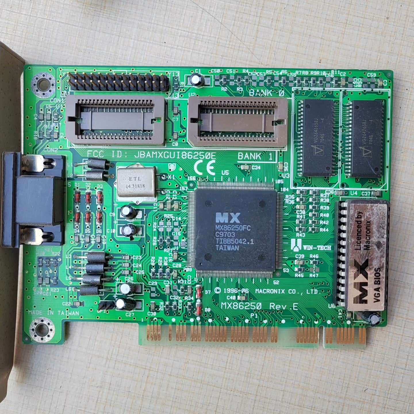 可维修MACROX MX862其它元器件
