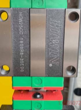 维修HGW25CC上银带轨滑块，轨道长1900MM议价