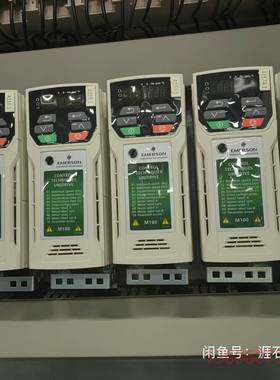 维修艾默生M100变频器0.75kw，M100-024 0002议价