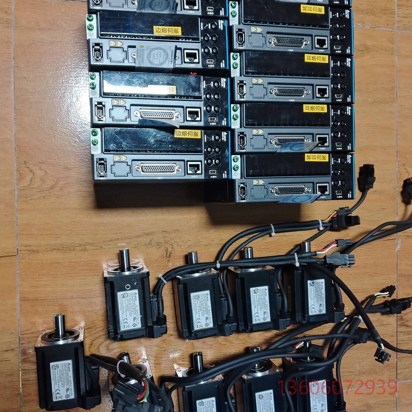 维修400w台达B3伺服电机ASD-B3-0421-L，电机EC议价