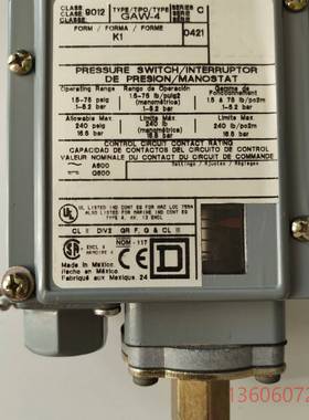 维修：Square-D压力开关 9012 GAW-4，库存时议价