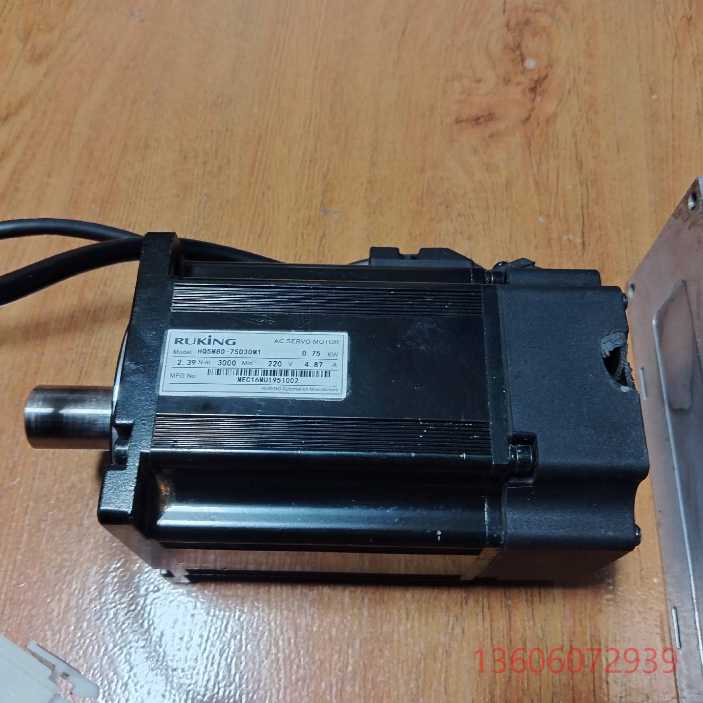 维修750w儒竞伺服电机HQ5M80-75D30M1，功能正议价