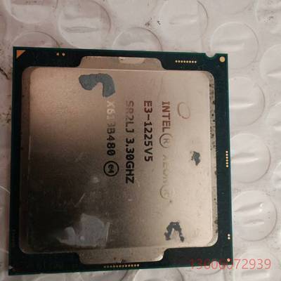 维修英特尔E3-1225v5处理器，3.30GHz，四核议价