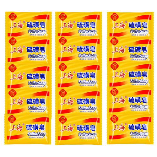 上海硫磺皂85g香皂男女适用肥皂