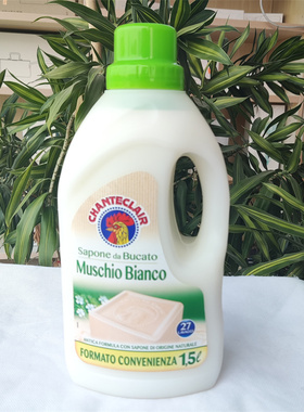 意大利chantn clair大公鸡天然马赛配方液态皂衣物洗涤剂1500ml