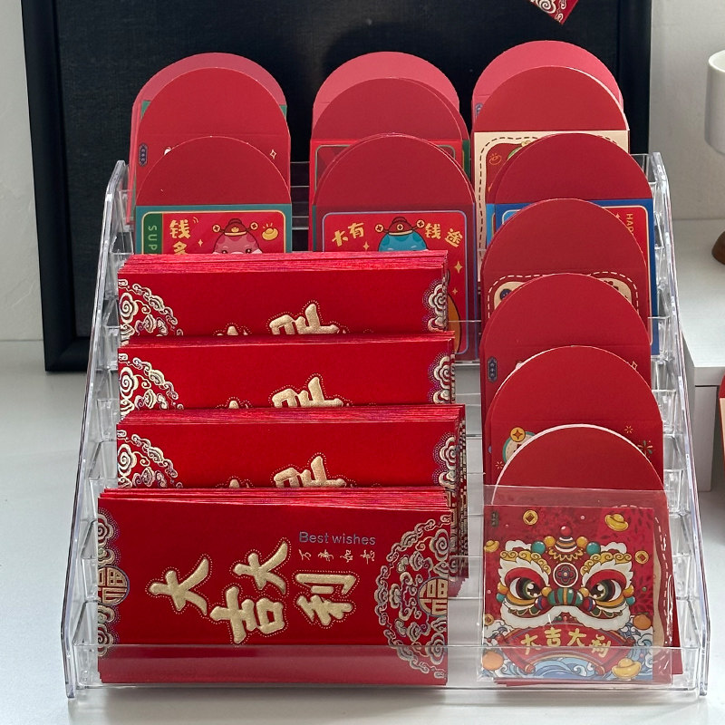 红包收纳架新年卡片展示架亚克力柜台售卖展示柜桌面收纳架,收纳整理,卡片收纳盒/册,淘宝优惠券,粉丝福利购,淘宝优惠卷