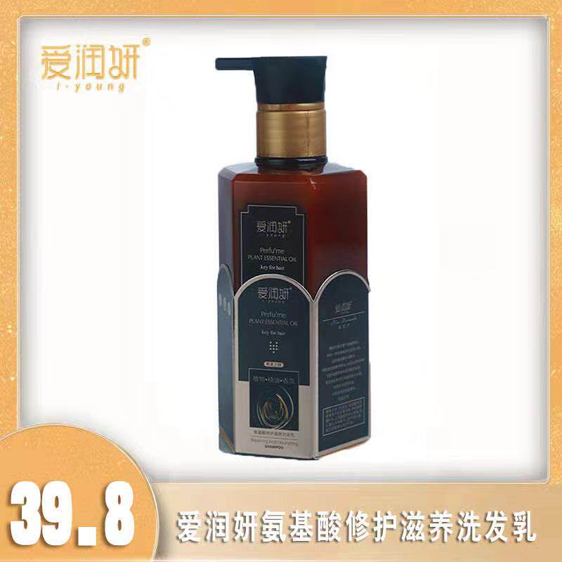 爱润妍洗发水300ml爱润妍修护