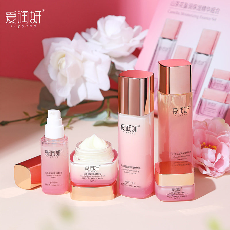 爱润妍山茶花套装盈润保湿精华水乳精华眼霜面霜洁面泡泡洗面奶正