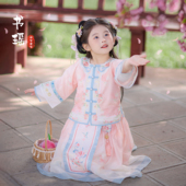 唐装 女童汉服2026春季 小女孩古装 儿童高端中国风女马面裙套装 新款