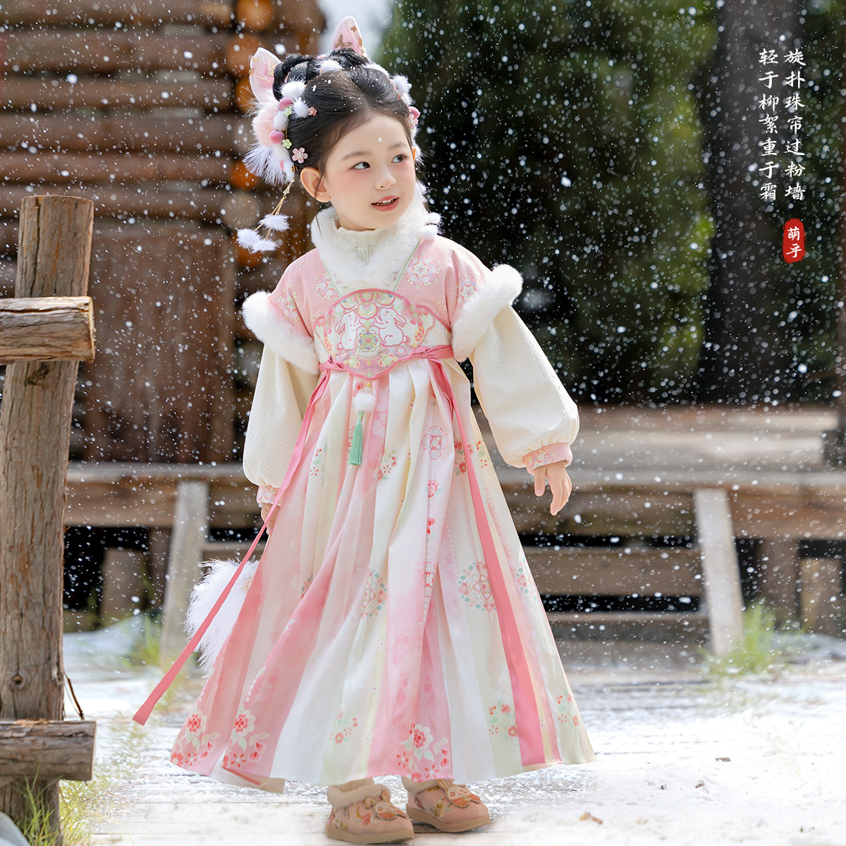 汉服女童冬季2025新款儿童古风仙气连衣裙小女孩国风加绒公主襦裙