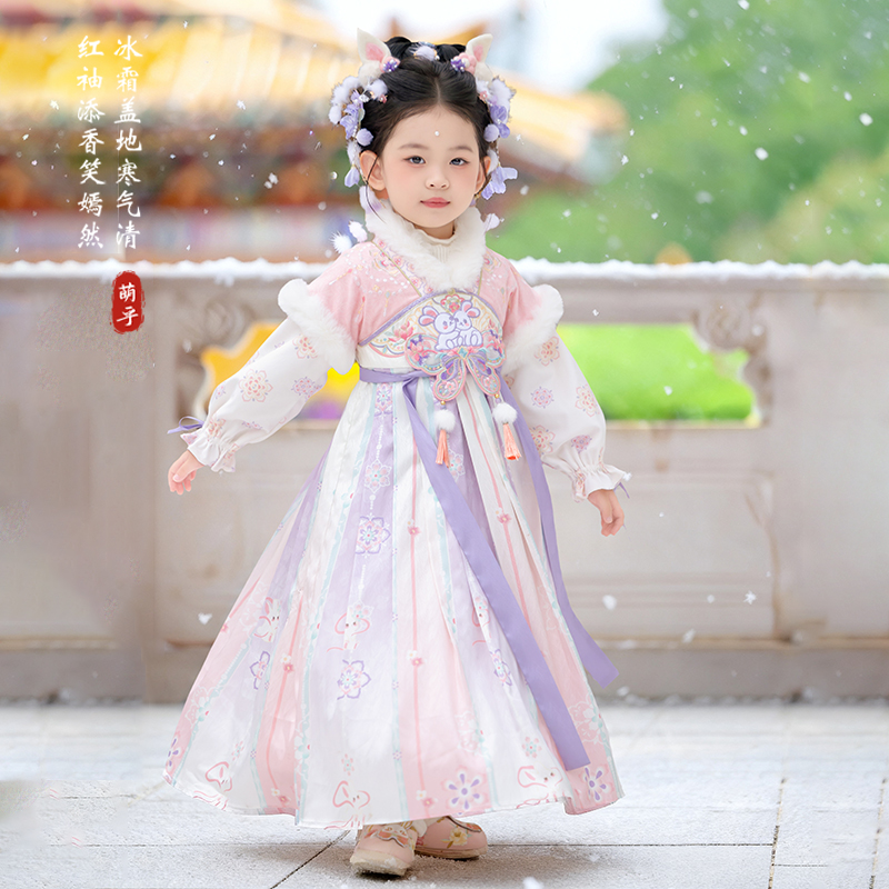 汉服女童2025新款儿童高端仙气