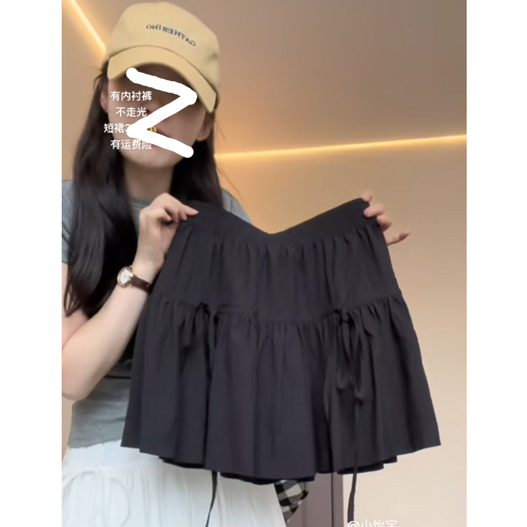 黑色蛋糕裙半身裙女春夏2026新款芭蕾风辣妹高腰短款显瘦a字短裙