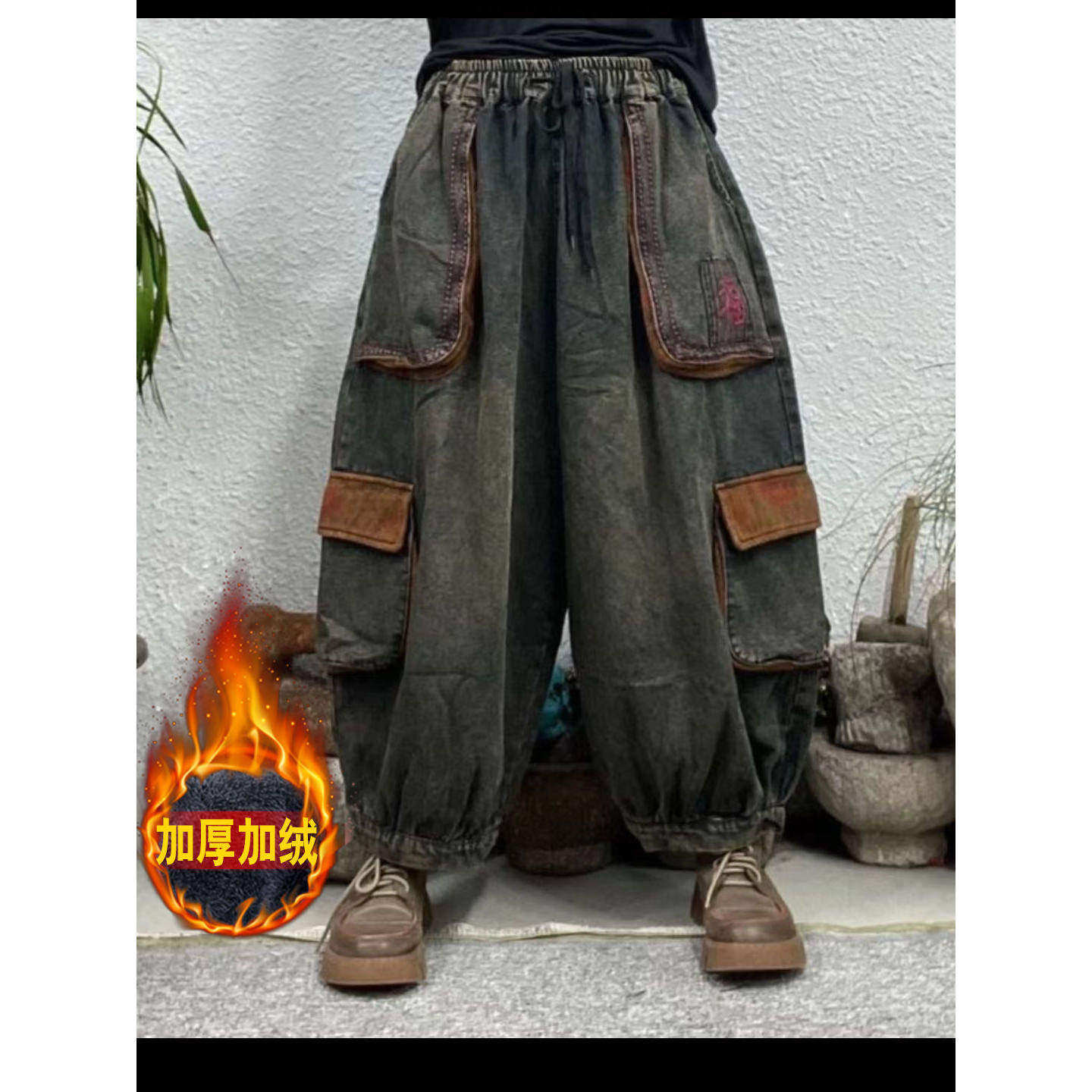 秋冬款牛仔垮裤女松紧腰
