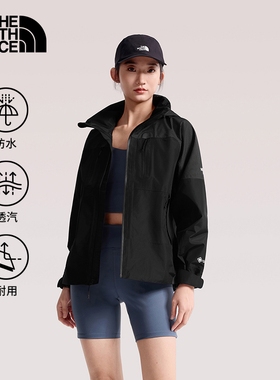 TheNorthFace北面冲锋衣女2026春夏户外防风GTX防水硬壳外套8EWQ