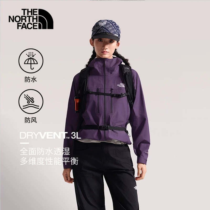 北面远山硬壳冲锋衣女防风防水