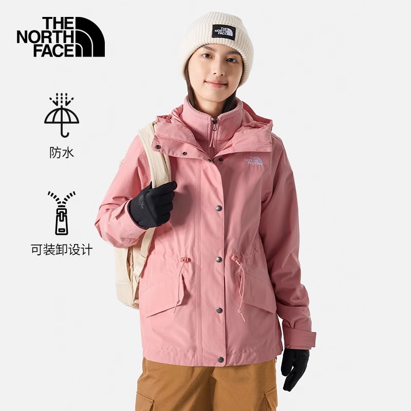 TheNorthFace北面三合一冲锋衣女