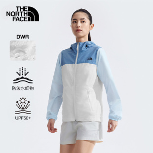 TheNorthFace北面防晒衣女夏季 户外防风防泼水皮肤衣外套8BAA 新款