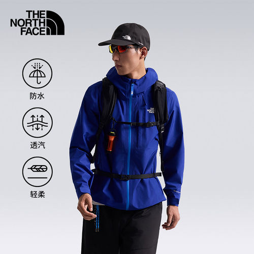 TheNorthFace北面硬壳冲锋衣男2026秋冬户外登山纳米防水外套8DF0