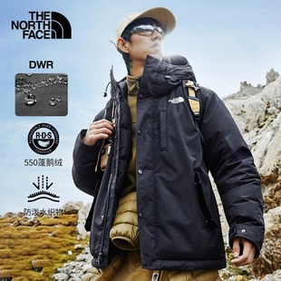 户外防泼水鹅绒保暖外套88R4 TheNorthFace北面羽绒服男秋冬新款