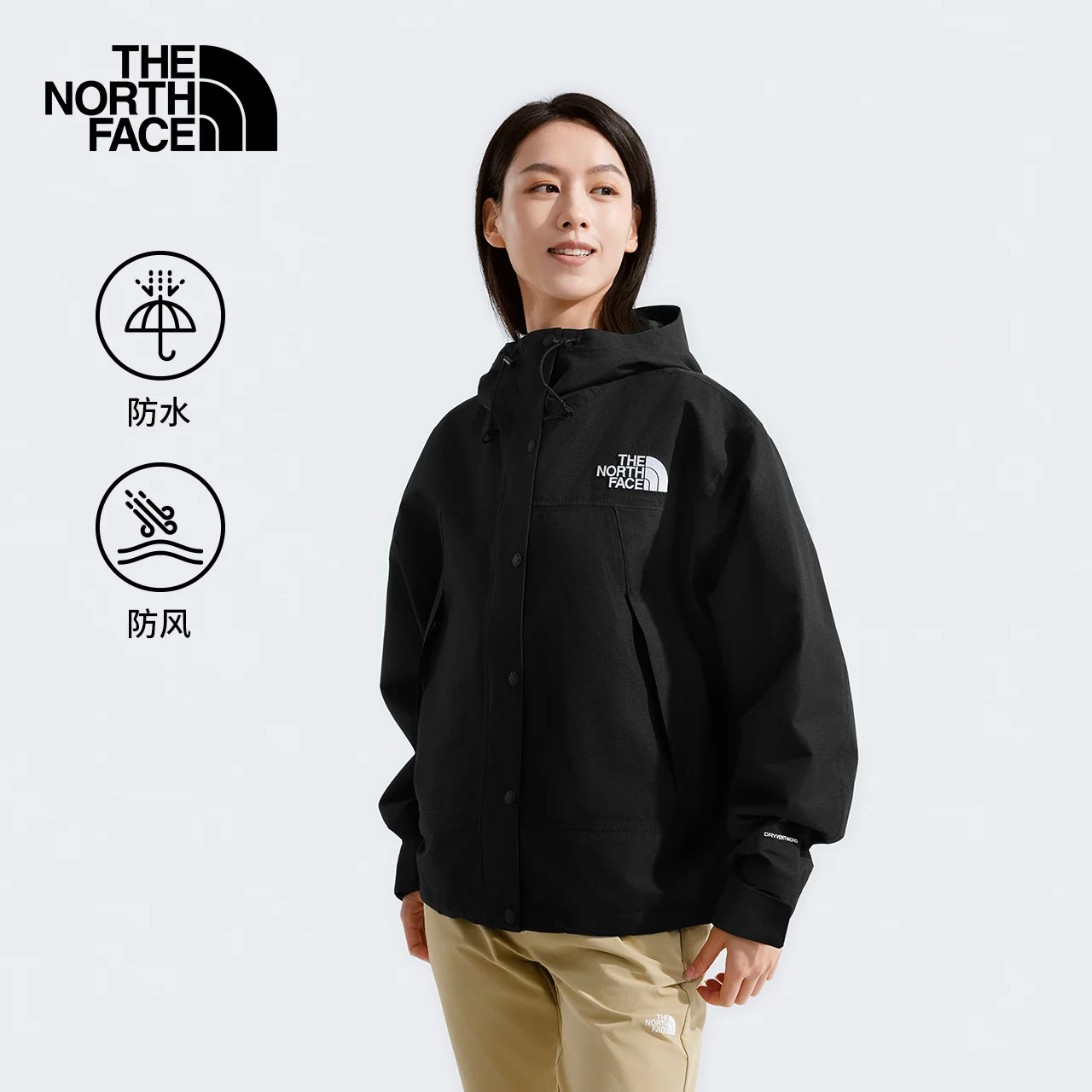 TheNorthFace北面ICON冲锋衣女经典复刻可挂胆防水硬壳外套88YX