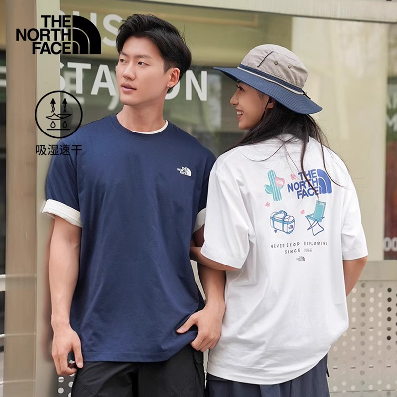 北面户外速干透气圆领T恤8GZ5