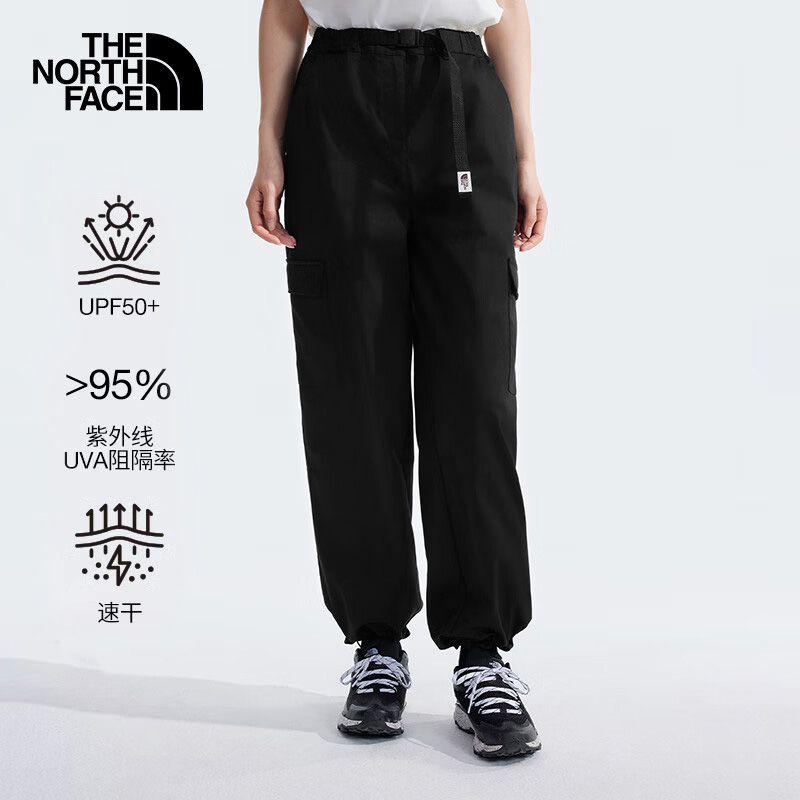 TheNorthFace北面女士速干长裤