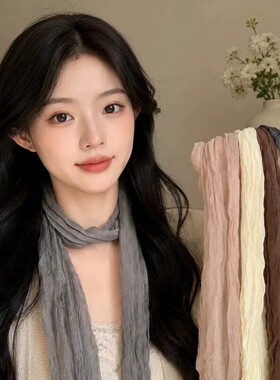 文艺褶皱长条丝巾女秋冬新款时尚围巾高级感系脖领巾波点棕色围脖