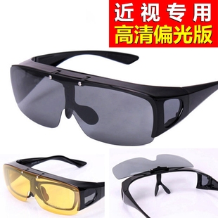 近视套镜专用太阳镜可上翻可套近视镜男女夹片墨镜开车偏光镜钓鱼