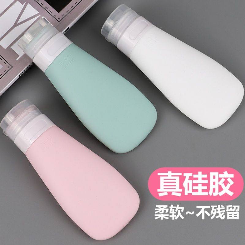 硅胶旅行装分装瓶旅游飞机可携带沐浴露洗发水洗面奶化妆品小空瓶