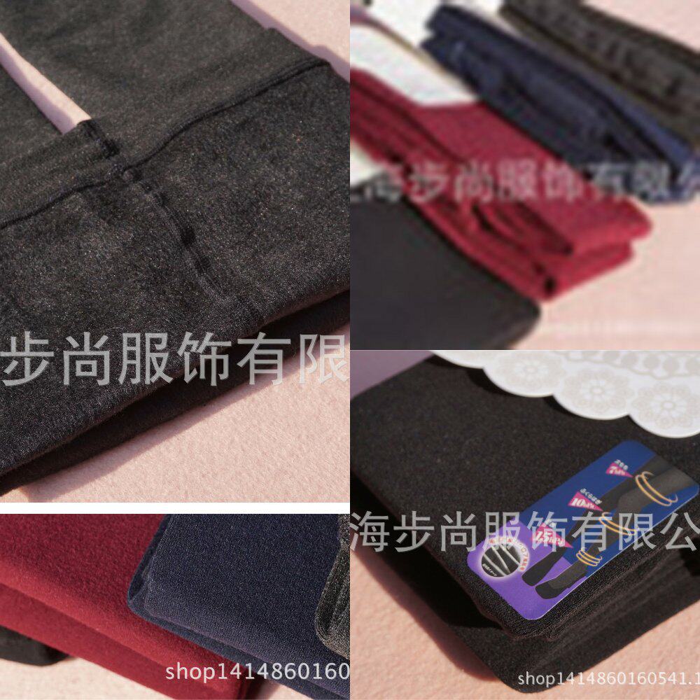 袋装春季新款拉毛打底裤连裤袜舒适保暖连脚裤袜