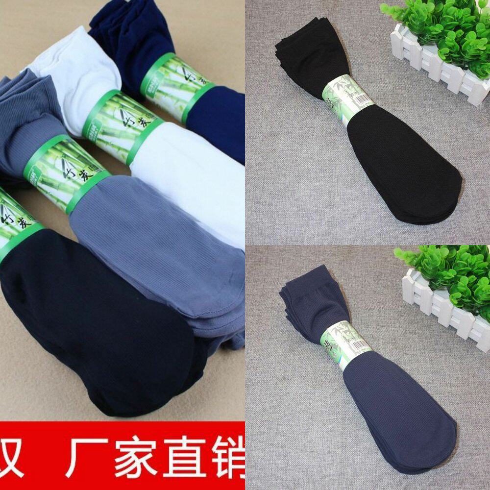 袋装双丝袜一次性袜子男士夏季薄款长袜旅行溜冰场游乐园