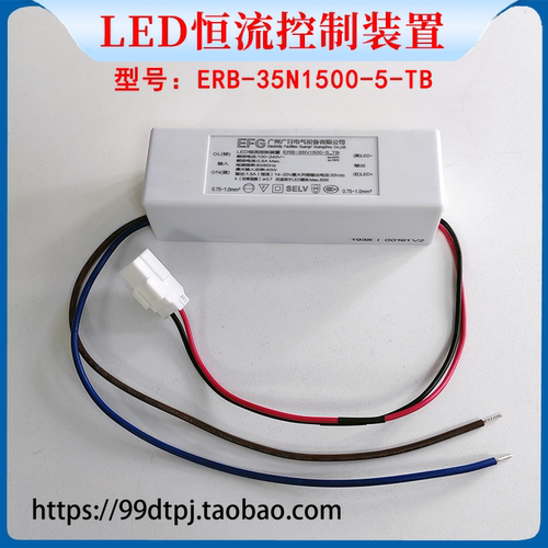 日立电梯恒流控制器装置