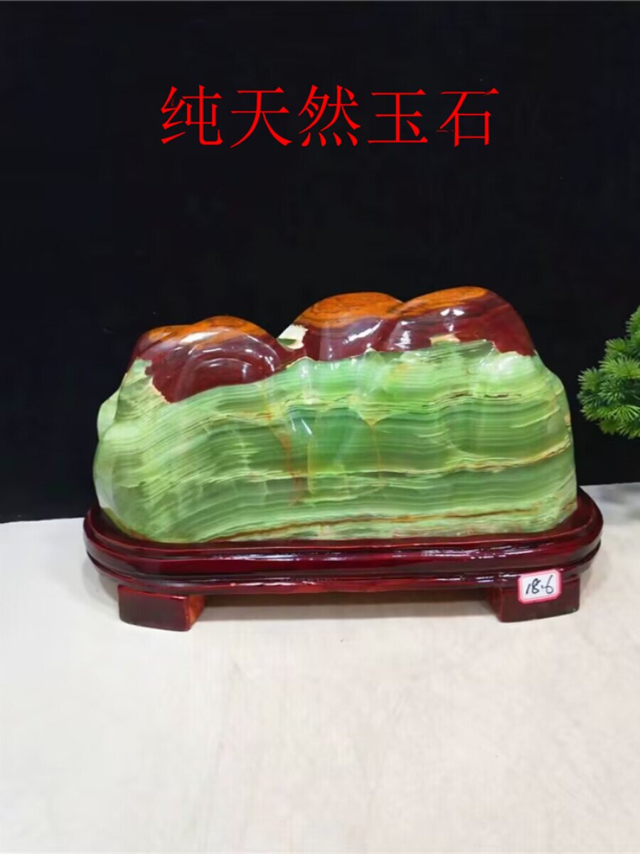 纯天然原石古青玉伊朗白玉阿富汗石头客厅玄关办公室家居装饰摆件