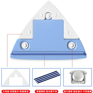 奇想双面擦玻璃器配件原厂 棉片 卡扣 胶条 滚珠