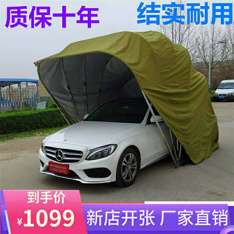 自动伸缩汽车车库不锈钢