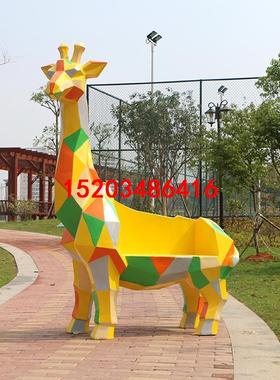 户外几何卡通真动物模型休
