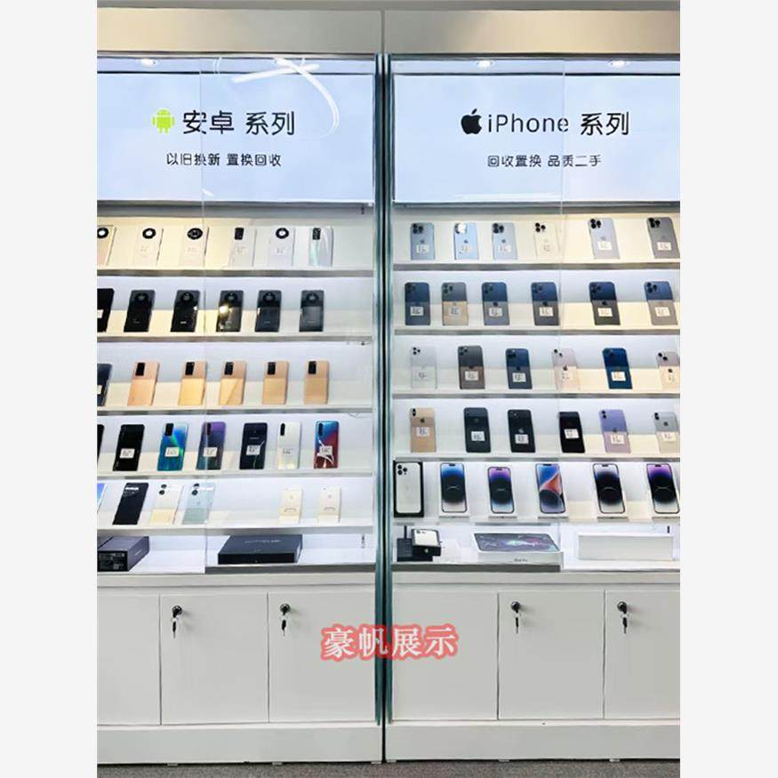 新款陈列柜配件柜台二手机玻璃展示柜苹果柜台货架样品展示架定制