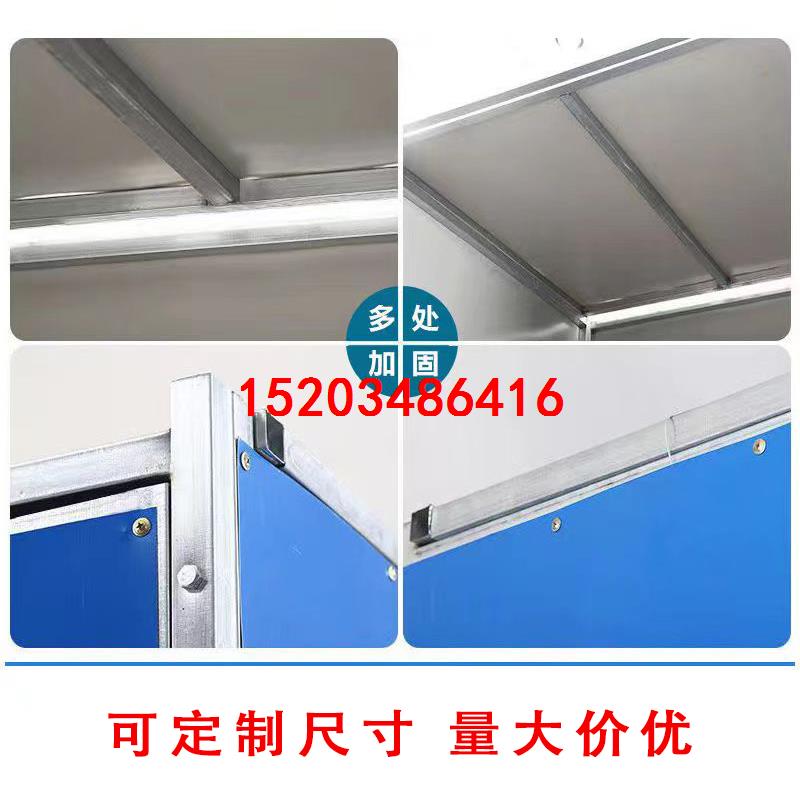 移动房子做饭简易房棚厨房家用组装可拆卸户外临时彩钢板房活动房