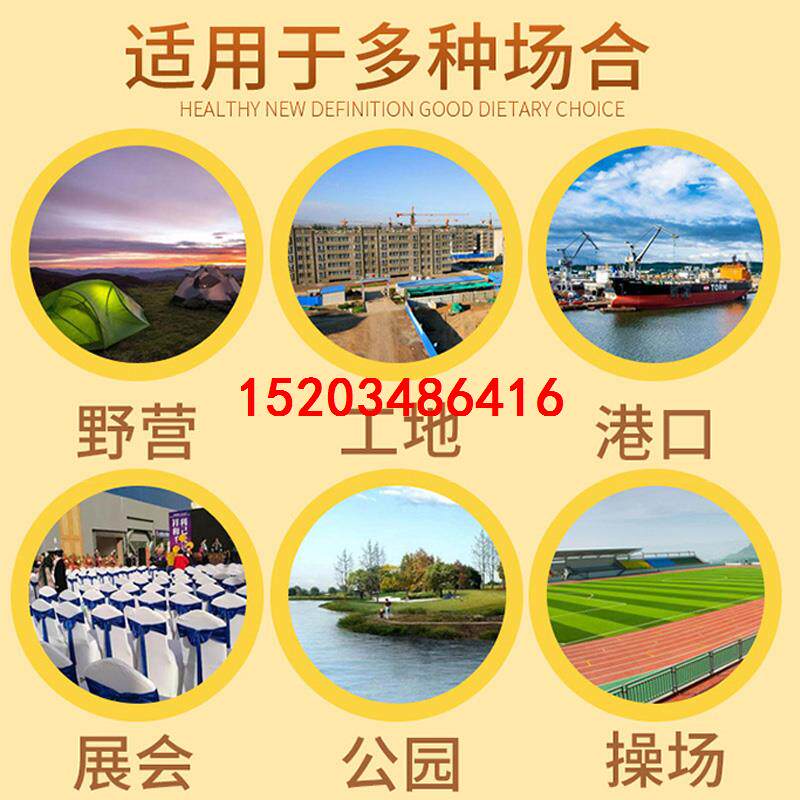 户外移动厕所卫生间家用农村改造旱厕景区户外洗手间工地临时厕所