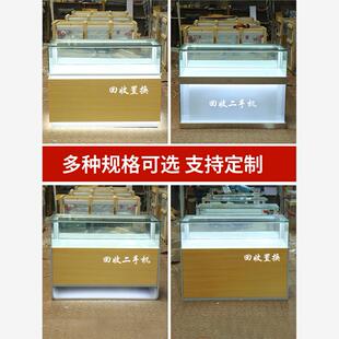 手机柜台新款玻璃展示陈列柜定制中岛展示架柜台二手机展示柜商用