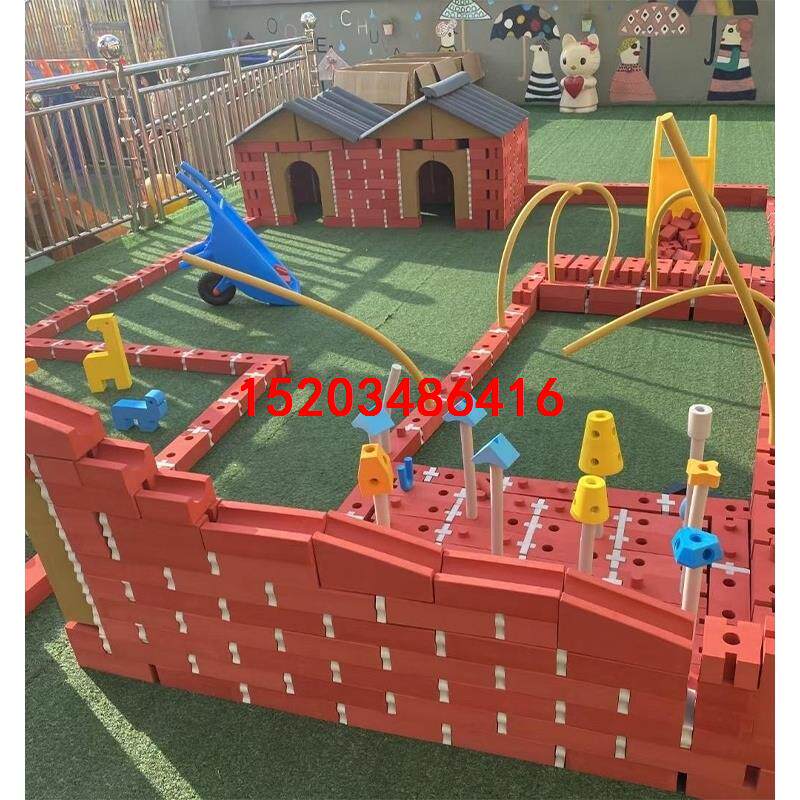 红砖建构区幼儿园筑大师积