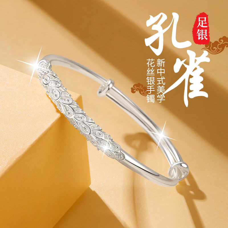 S999纯银手镯女纯银实心年轻款足银镯子生日礼物送妈妈长辈银首饰