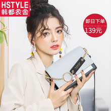 韩都衣舍女包2020新款时尚斜挎包女百搭ins网红小包单肩小ck女包