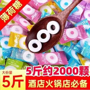 圆圈无糖薄荷糖接吻糖高颜值结婚喜糖含片前台招待混合糖果批发
