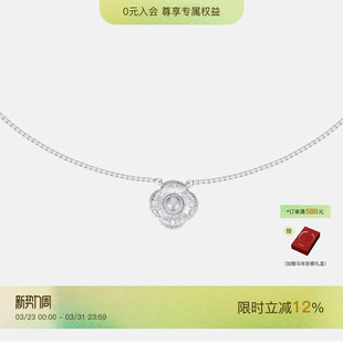CINNLER 山茶花925银项链女轻奢小众设计高级感锁骨链 赵露思同款