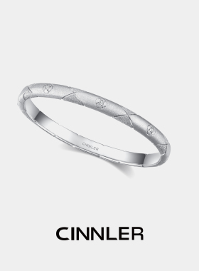 CINNLER茶花菱格钉砂拉丝手镯