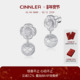CINNLER「白山茶 香颂曲」高定菱格拉丝工艺吊坠耳钉情人节礼物