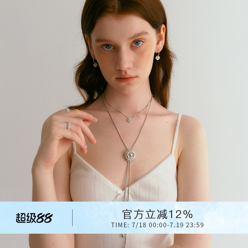 CINNLER高级感轻奢小众饰品